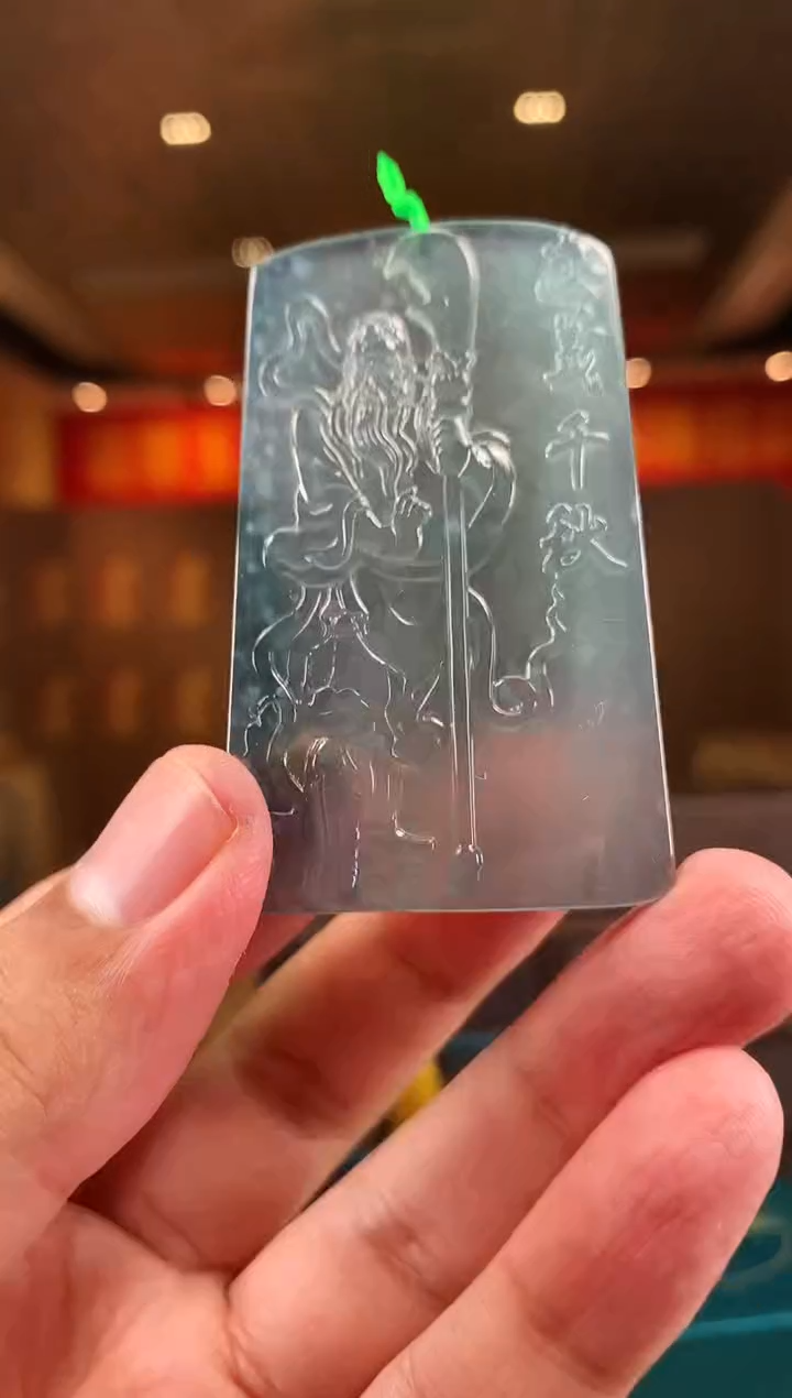 【闪购商品】定制翡翠未镶嵌             *236