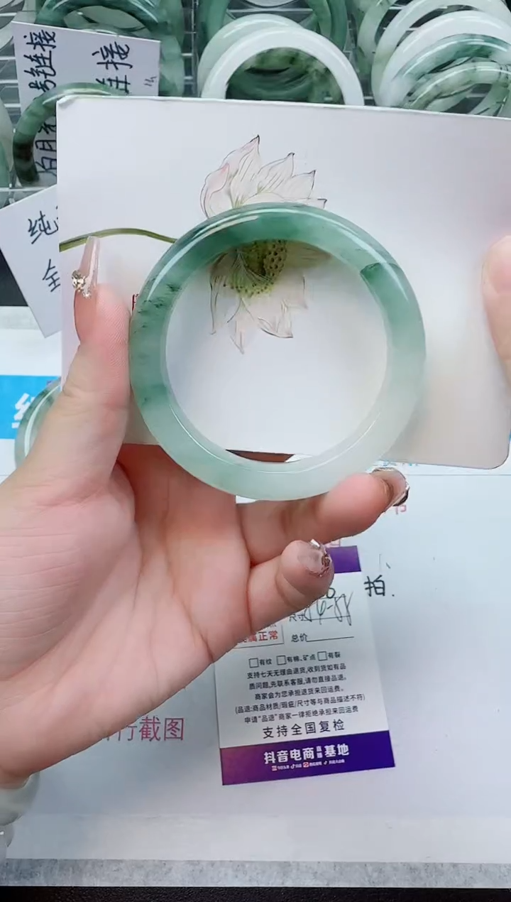 【闪购商品】石英质玉手镯未镶嵌226号/54-55圈