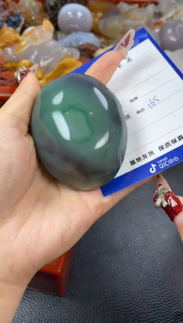 【闪购商品】玛瑙/玉髓手把未镶嵌1