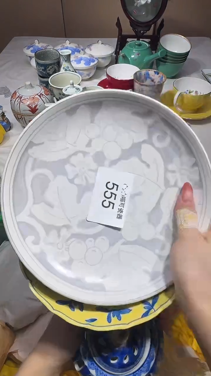 瓷片C****雅喵可瓷器 闪购类型 定向 Chaya查雅