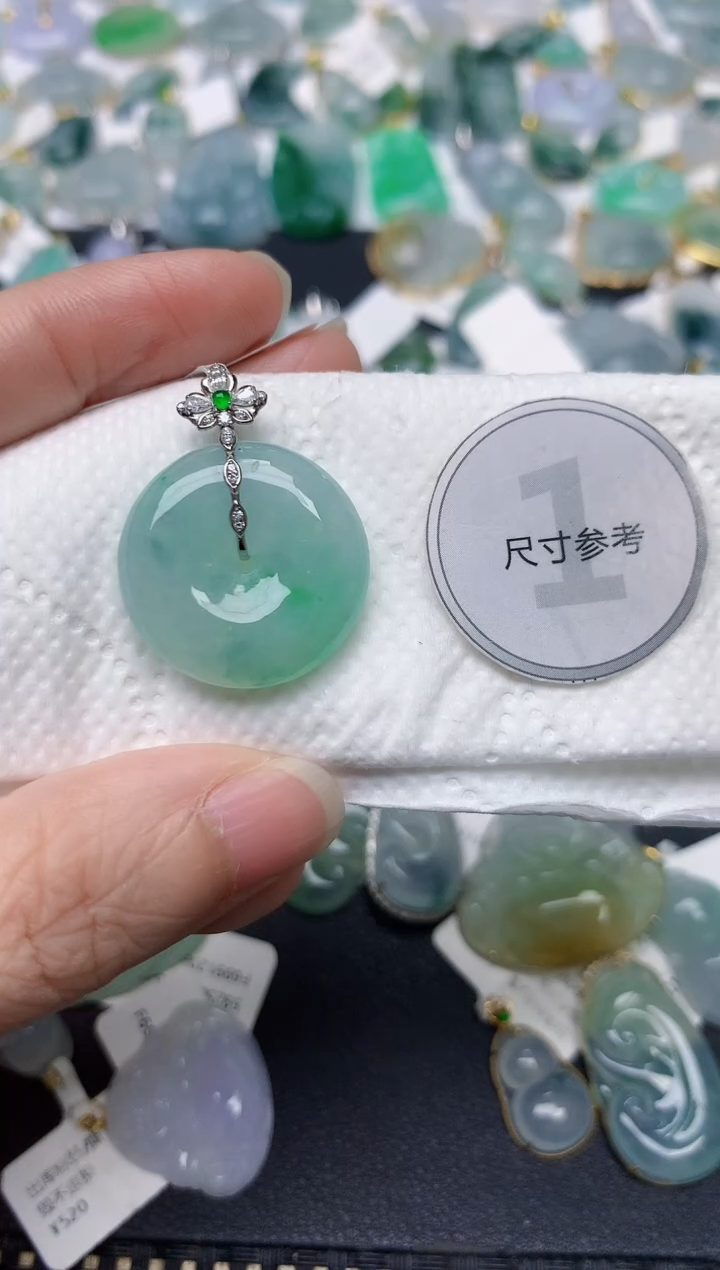 颈饰18K金镶嵌翡翠天然缅甸A货翡翠
