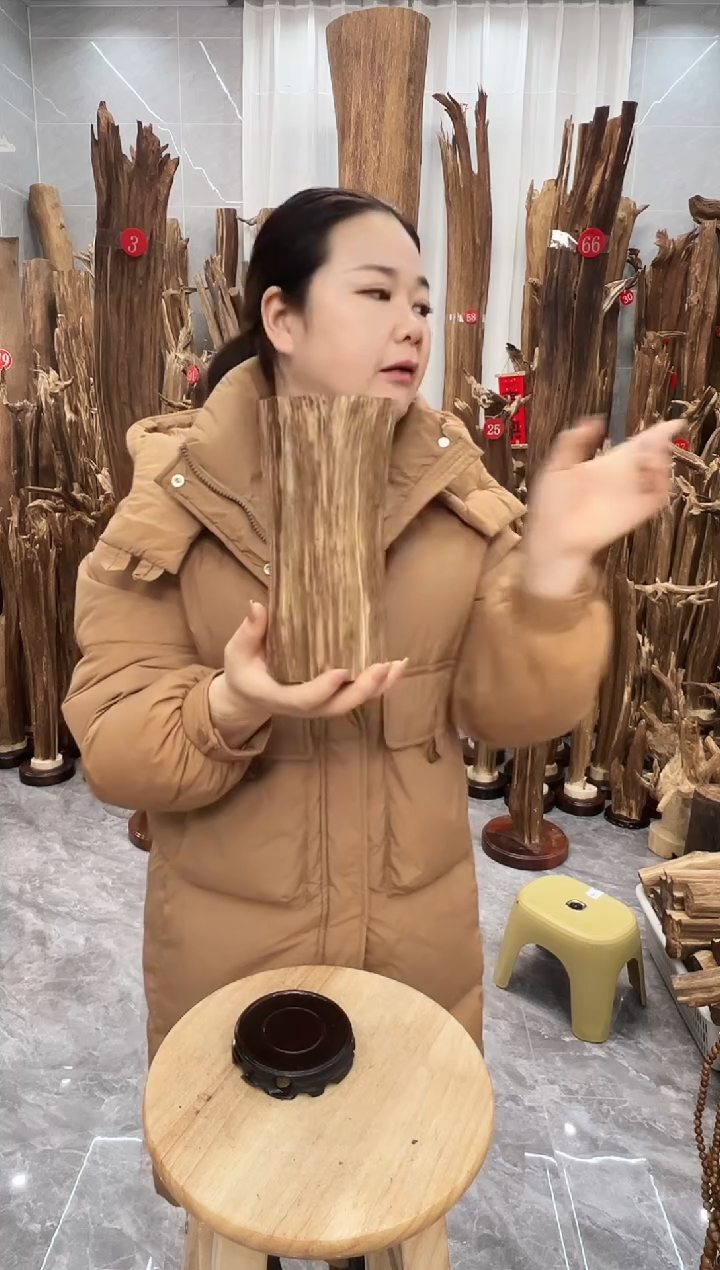 【闪购商品】沉香摆件沉香原料摆件