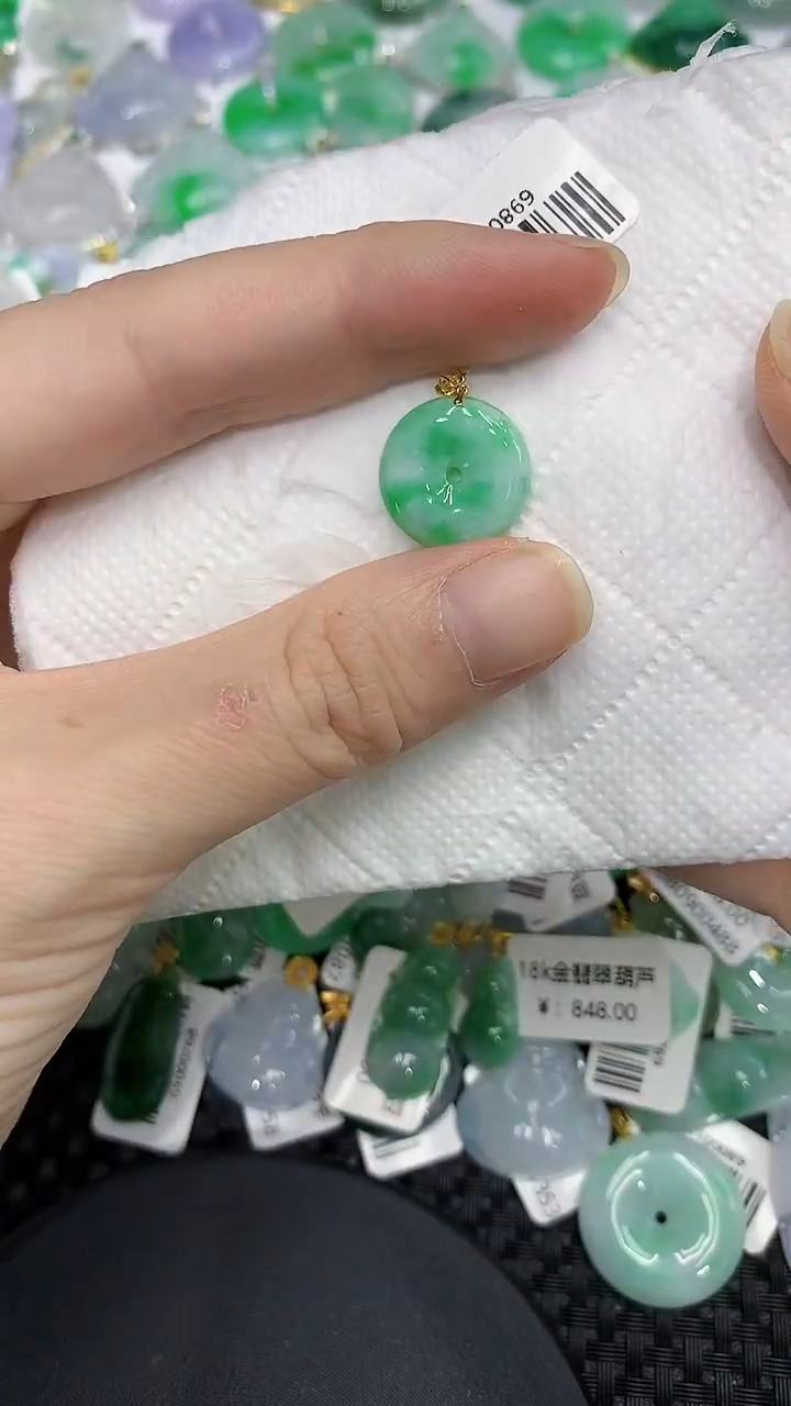 颈饰18K金镶嵌翡翠a货支持复检百元以上9元证书费自理