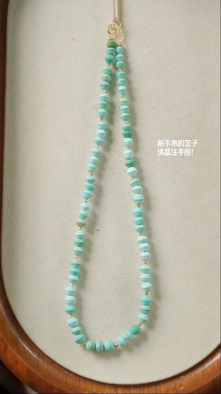 绿松石未镶嵌项链(不含链)YXH-002