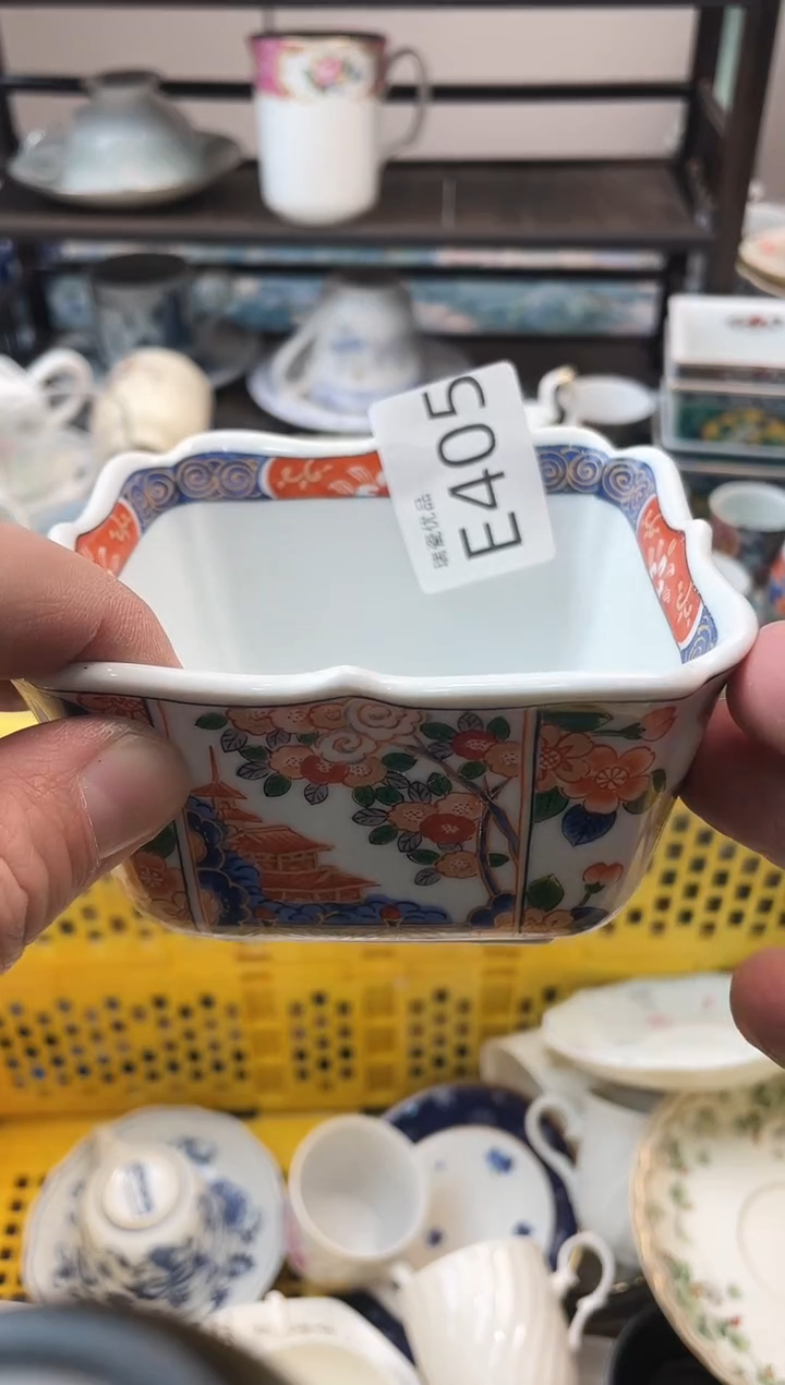 亚****霞瑞瓷甄选瓷器18包邮E405