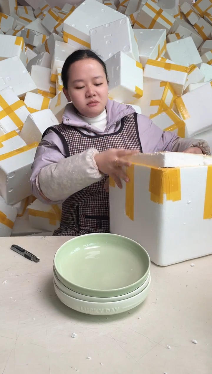 【闪购商品】瓷2.20-12