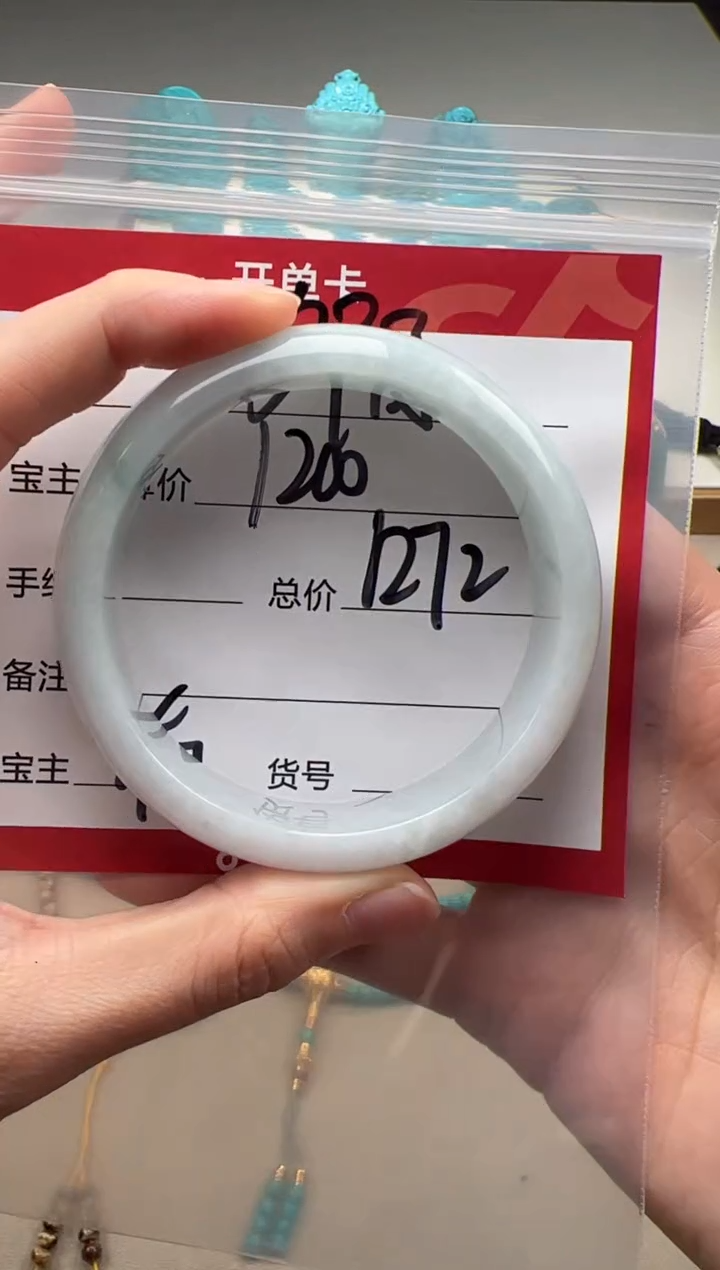 【闪购商品】和田玉手串手串未镶嵌手串手串