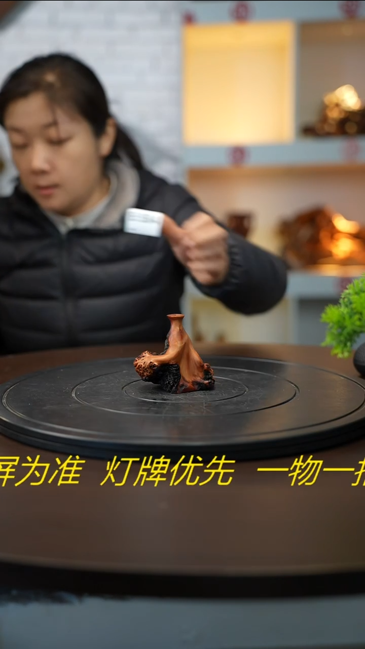 木木雕款风*云南黑果木花瓶