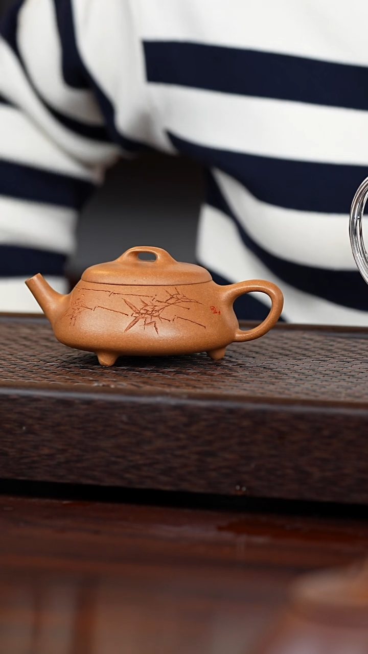 【闪购商品】紫砂茶壶石瓢230毫升