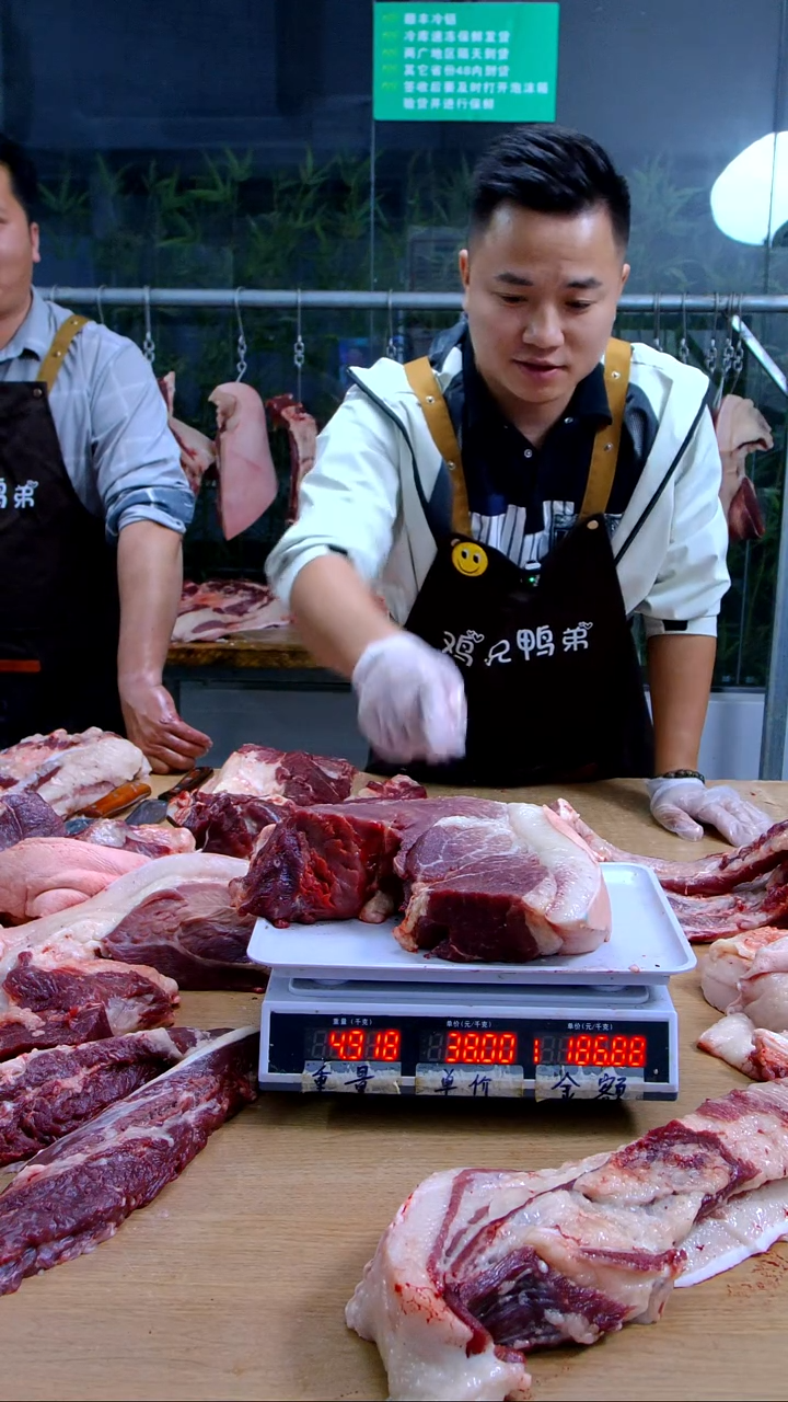 中国大陆冷藏保存30天食用农产品腿肉