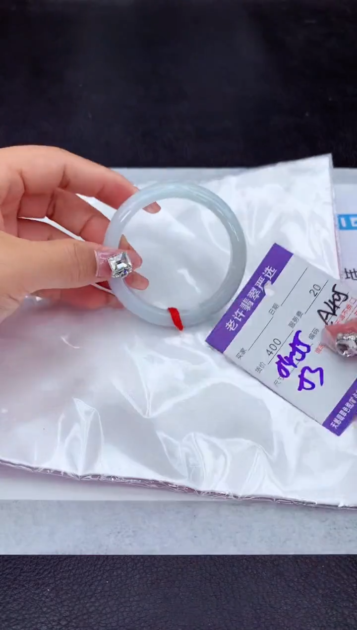 【闪购商品】翡翠手镯未镶嵌111111111111