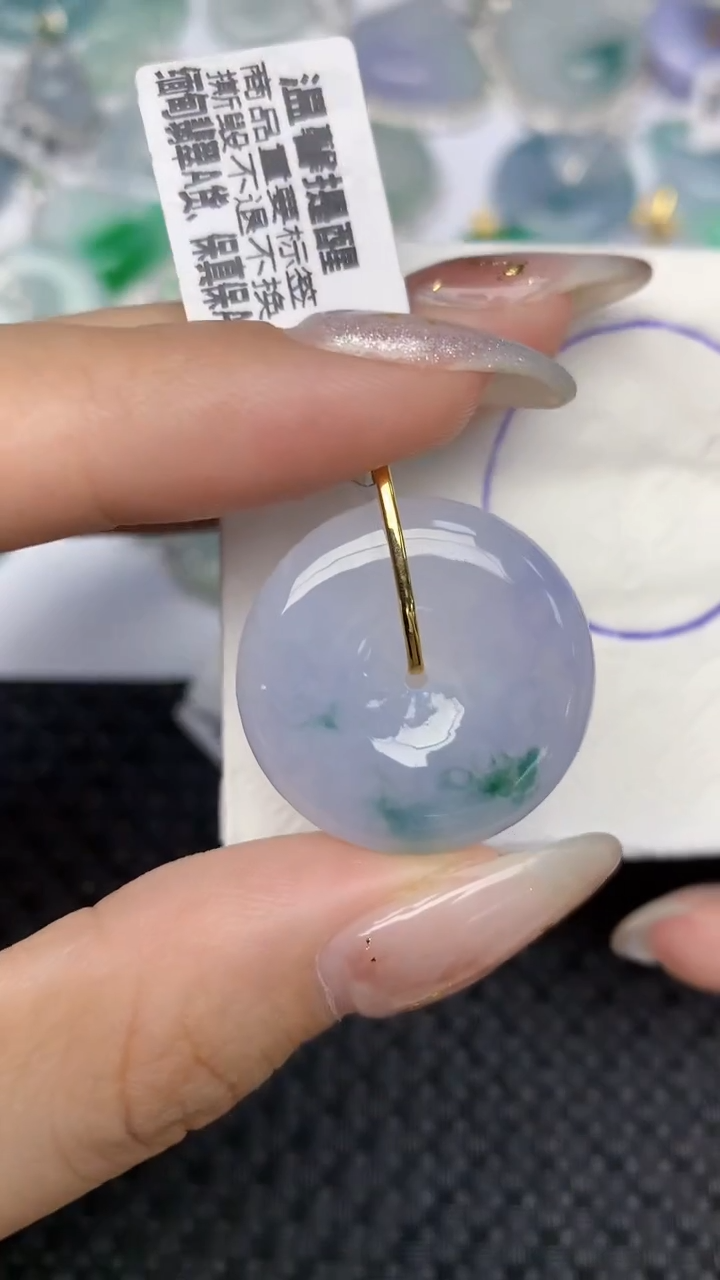 颈饰18K金镶嵌翡翠天然缅甸翡翠a货百元以上9元证书费自理