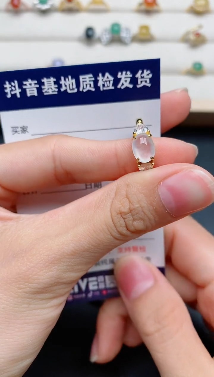 【闪购商品】翡翠银S925镶嵌戒指.........