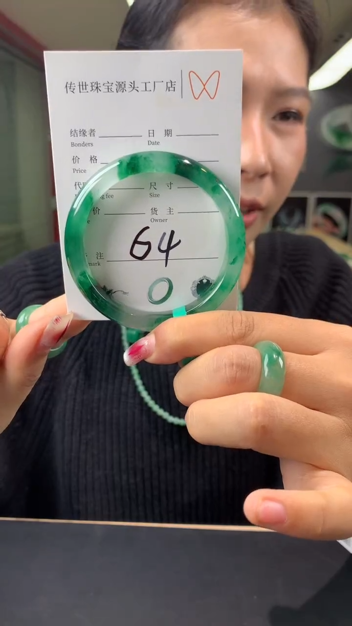 【闪购商品】石英质玉手镯未镶嵌53-54