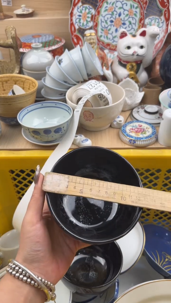 117默认微瑕，满20元包邮