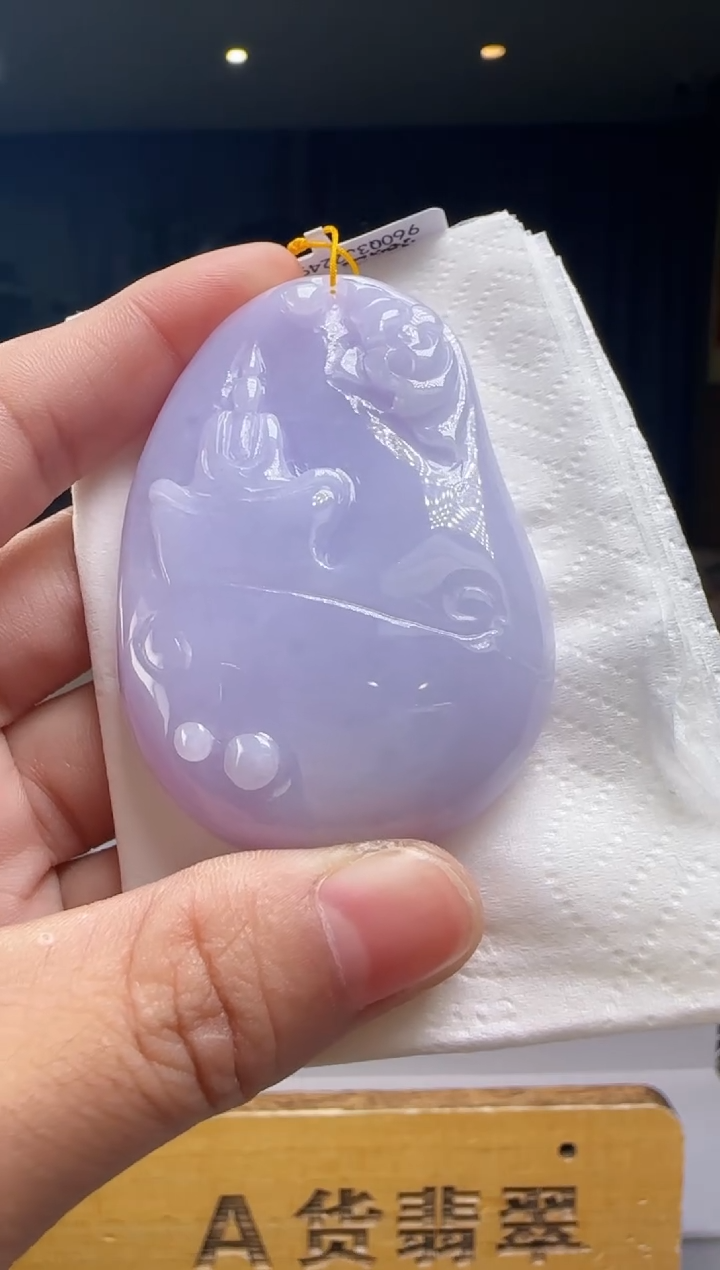 吊坠(不含链)未镶嵌翡翠HH@@960Q3J22495