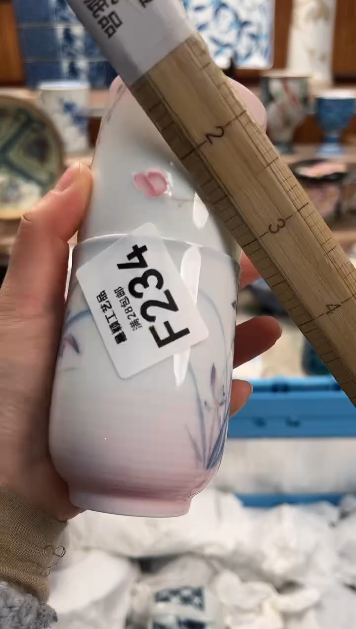 瓷片浅****0234F满28包邮 不满找客服延期发货