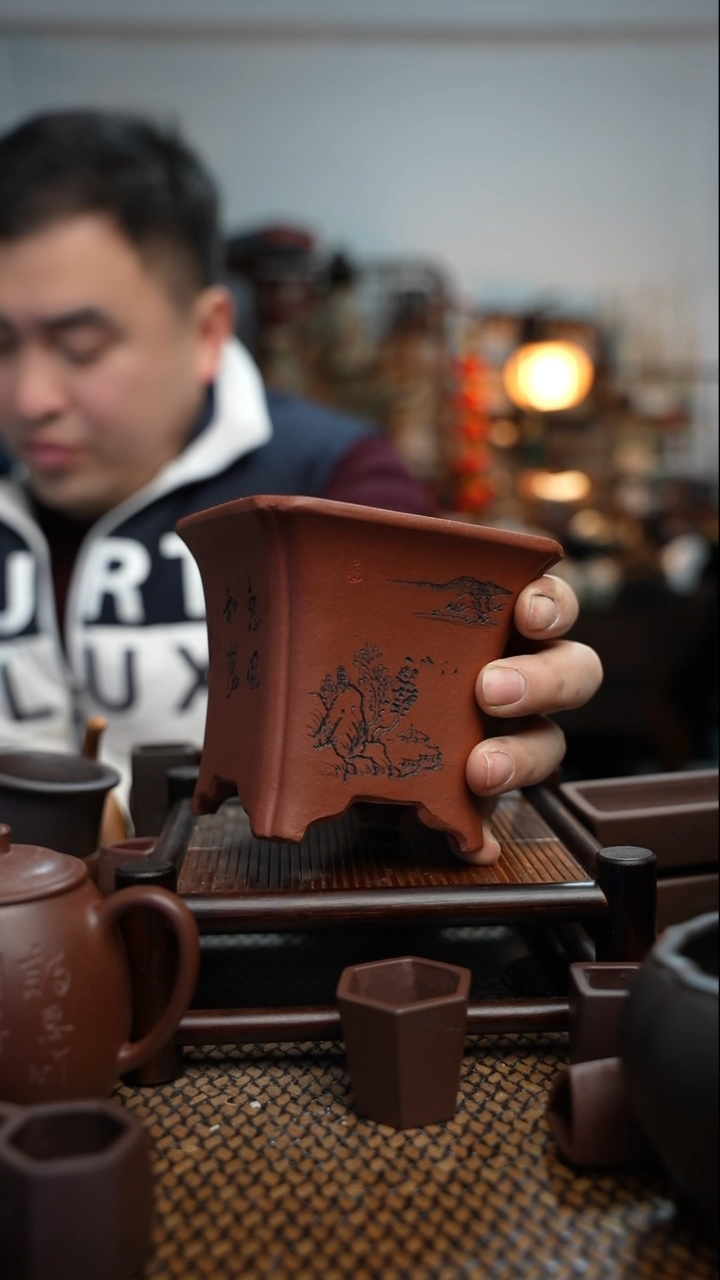 【闪购商品】紫砂花盆長木軒精品紫砂10.5*10