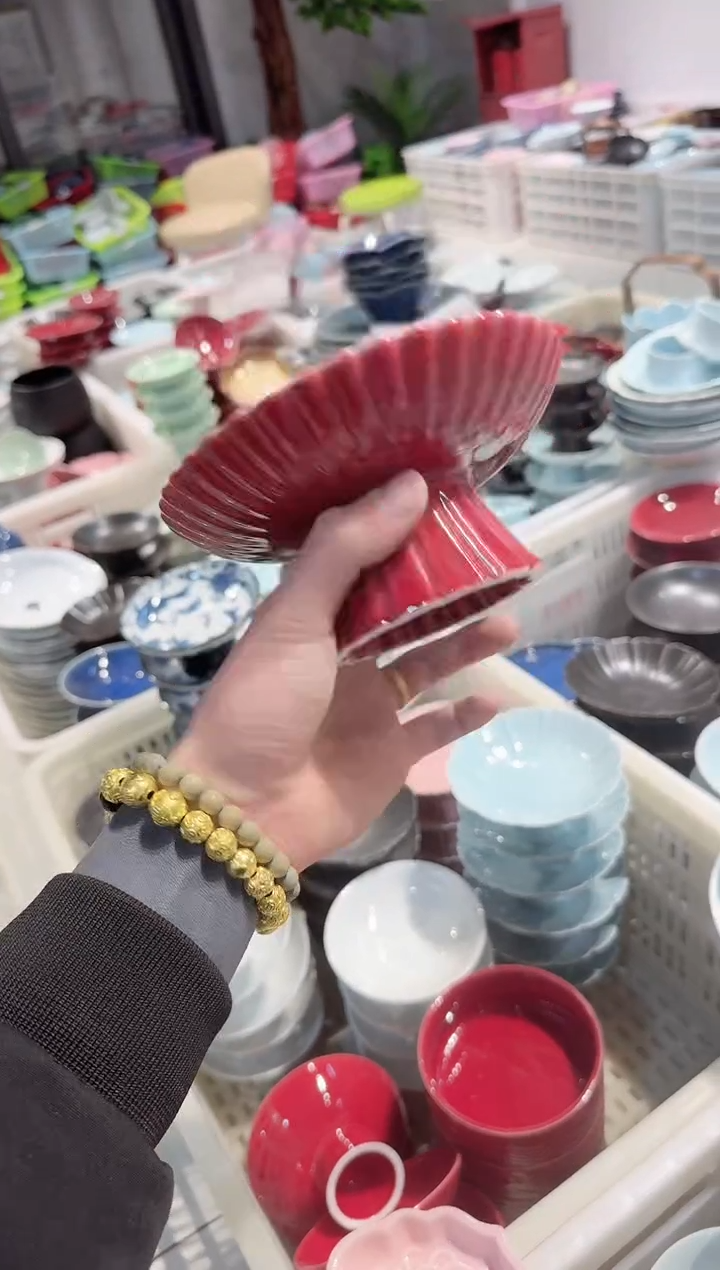 【闪购商品】微瑕商品，介意勿拍