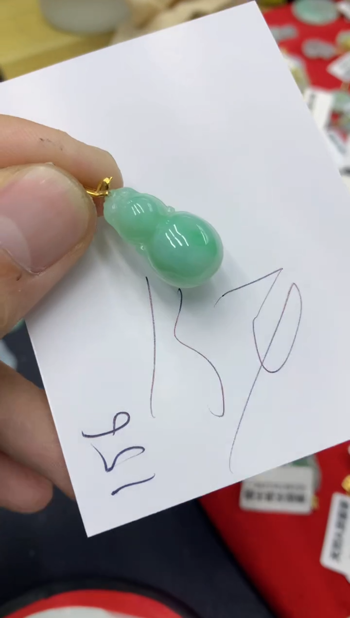 【闪购商品】翡翠颈饰18K金镶嵌号链接1111111111