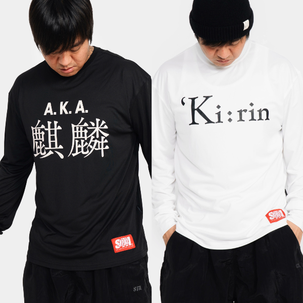 STA2025秋季麒麟系列速干运动圆领长袖T恤宽松休闲透气
