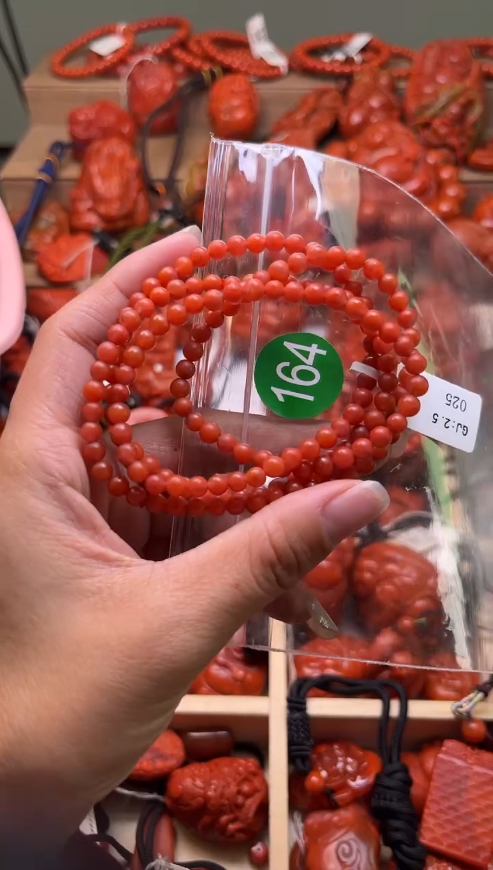 【闪购商品】南红玛瑙珠宝奇石未镶嵌164-4+