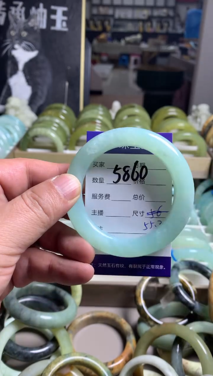 【闪购商品】蛇纹石玉手镯未镶嵌5860