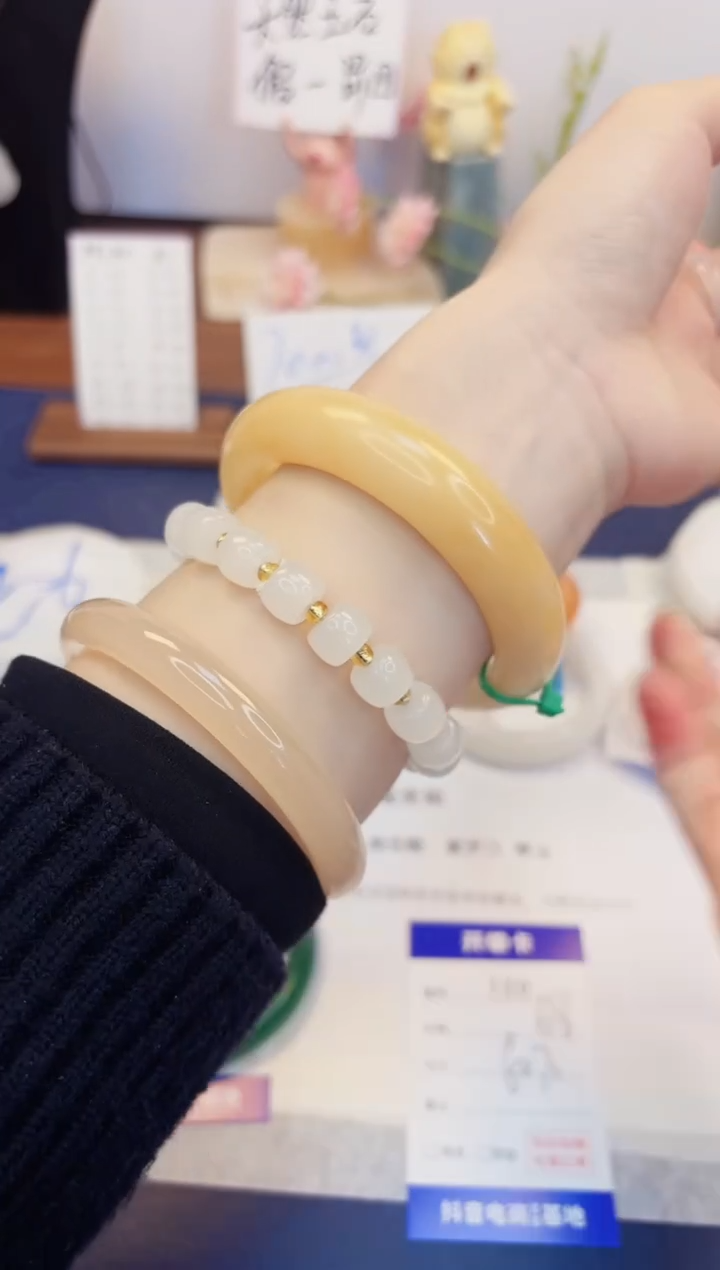 【闪购商品】石英质玉手镯未镶嵌120-财气镯-圈口62