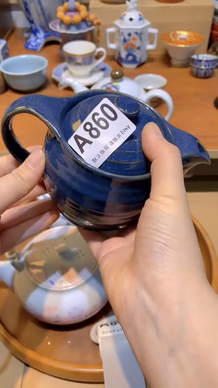 【闪购商品】思羽甄选壹号商品AA860