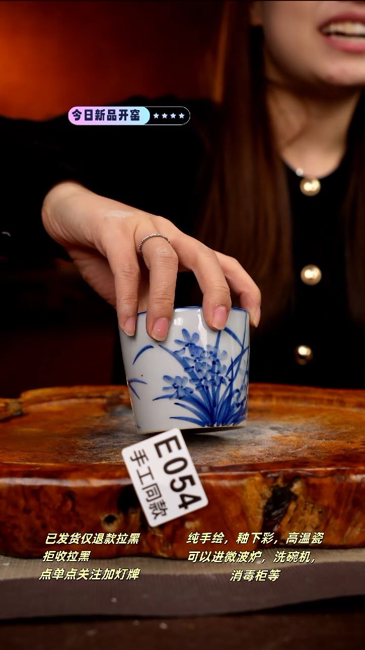 其他E054新十二器瓷器