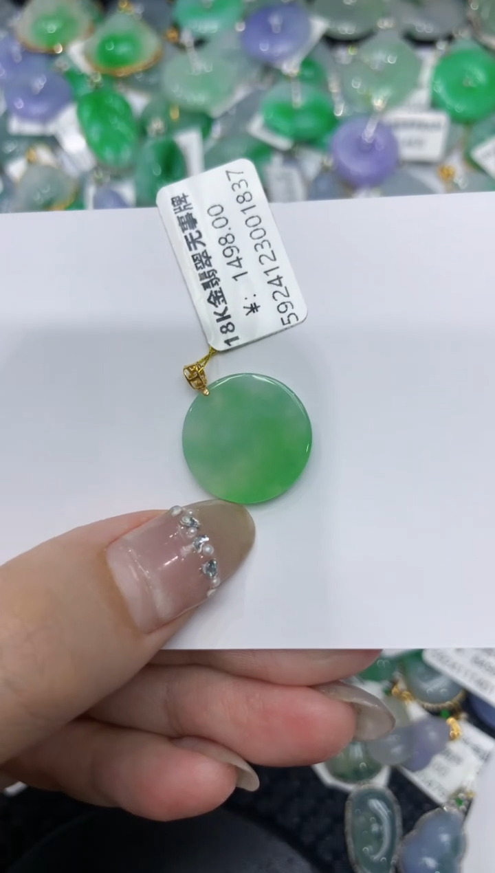 【闪购商品】翡翠颈饰18K金镶嵌222222222