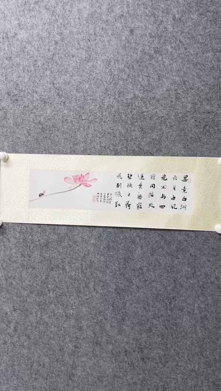 【闪购商品】国画写意画花鸟画手绘