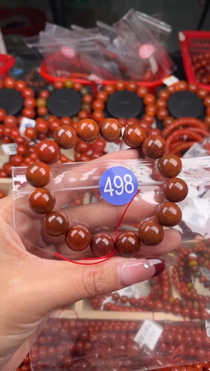 【闪购商品】南红玛瑙珠宝奇石未镶嵌498-13+