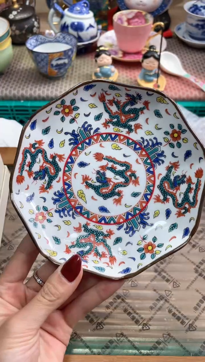 【闪购商品】盘瓷片满20米包邮一单一付