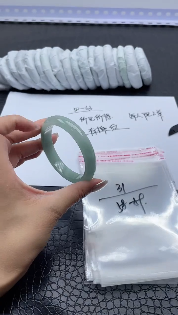 手镯所见即得所得拍啥发啥31