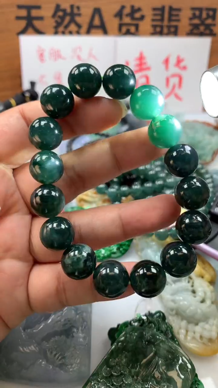 【闪购商品】翡翠颈饰未镶嵌保真天然A货翡翠