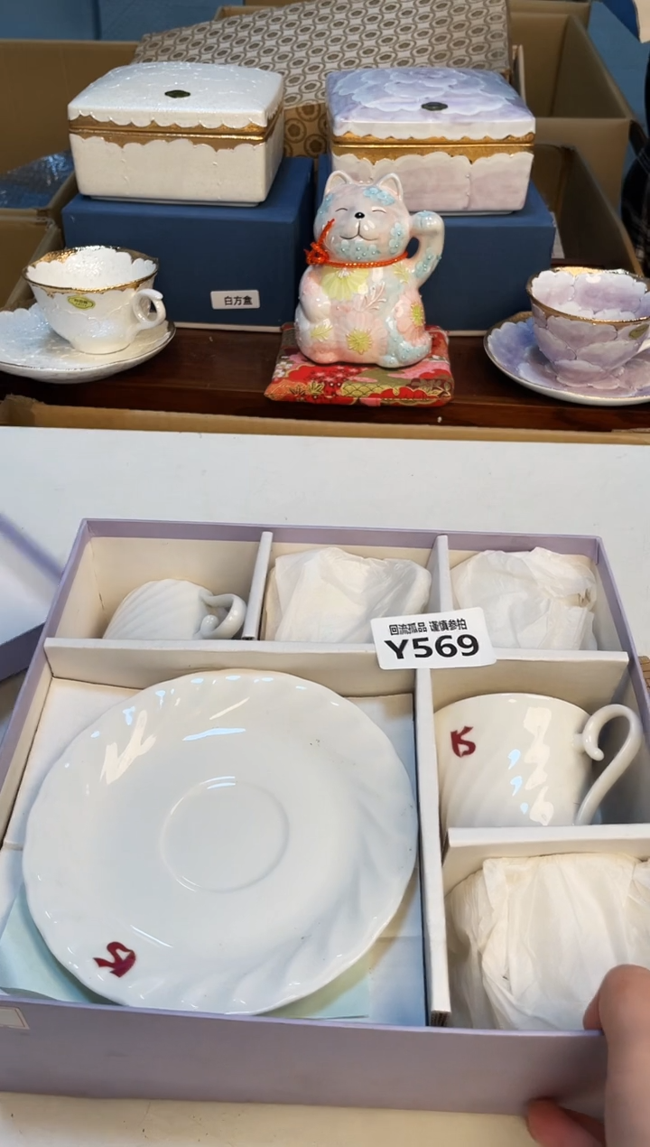 【闪购商品】3213123213213213