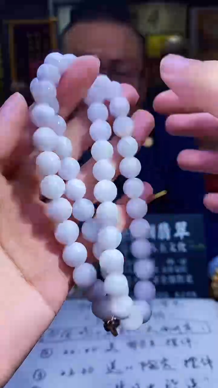 颈饰未镶嵌翡翠M-@@YYZC111508