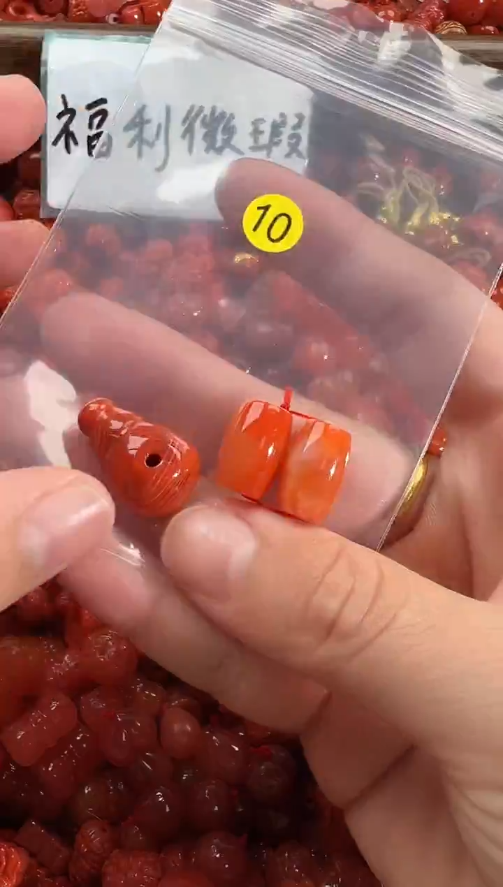 颈饰未镶嵌南红玛瑙1