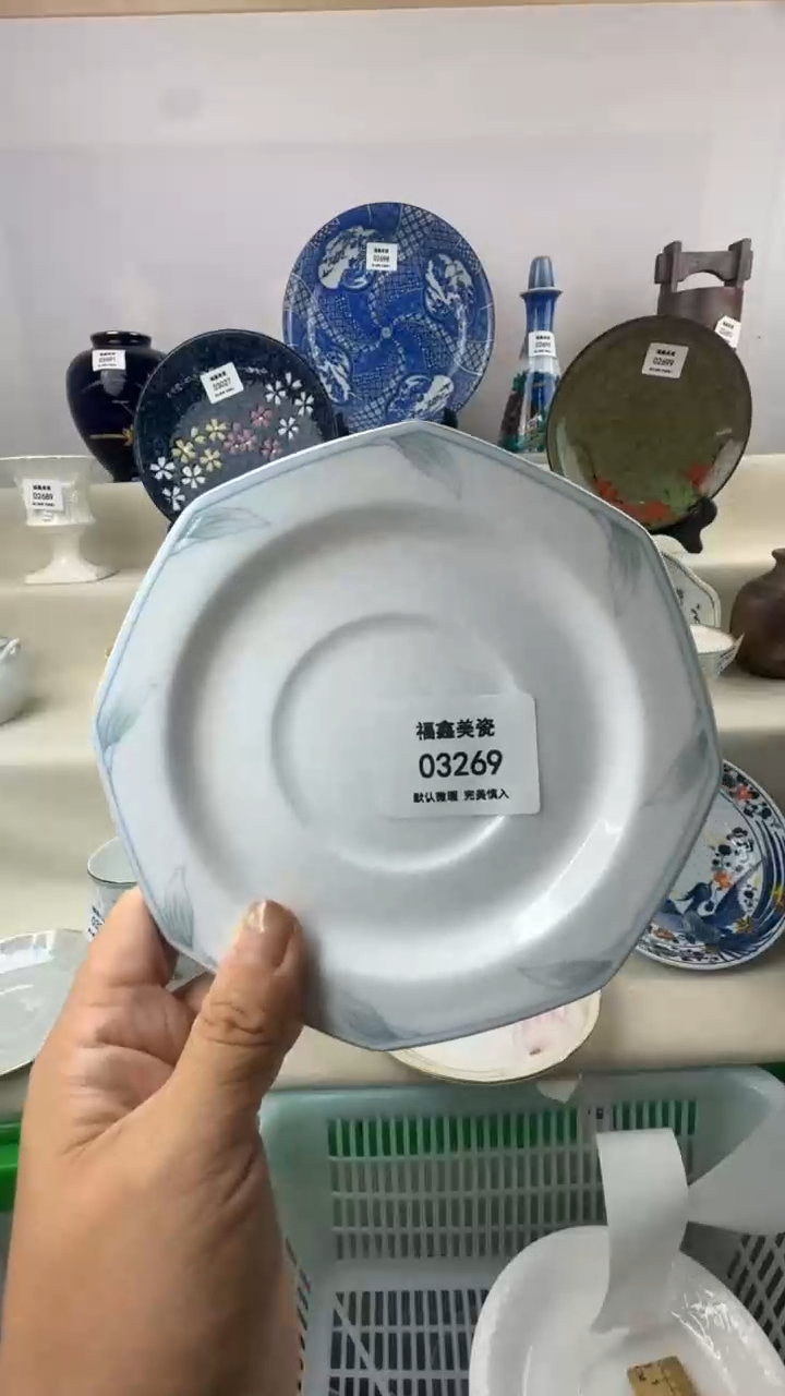 1豆**豆FU福鑫美瓷03269