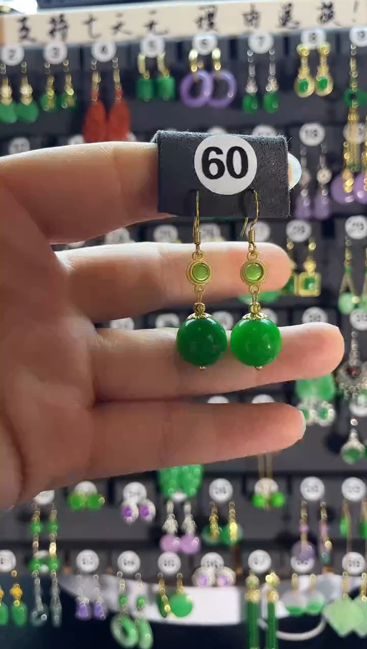 【闪购商品】翡翠耳饰银S925镶嵌老60...