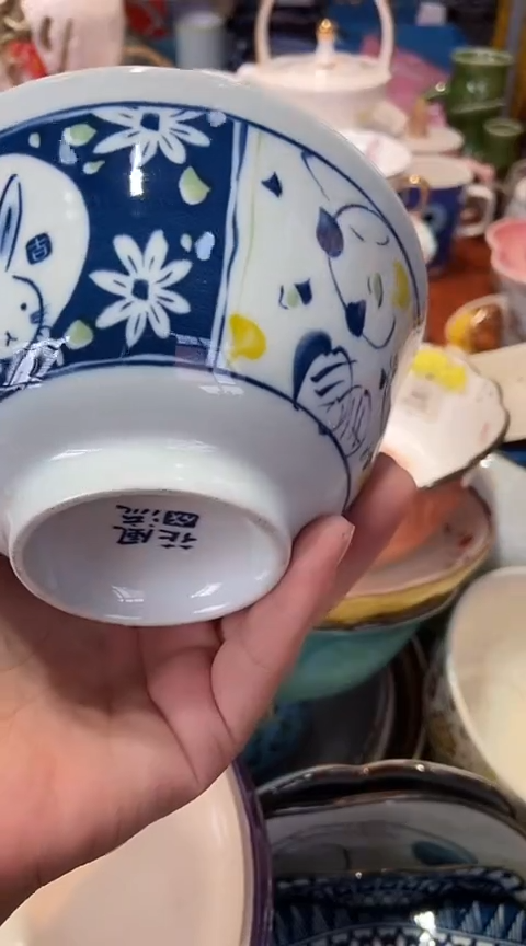 瓷片1111111111111@@1