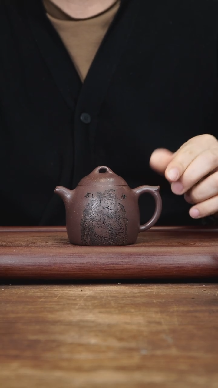 【闪购商品】紫砂茶壶240ml 刻绘秦权 紫泥