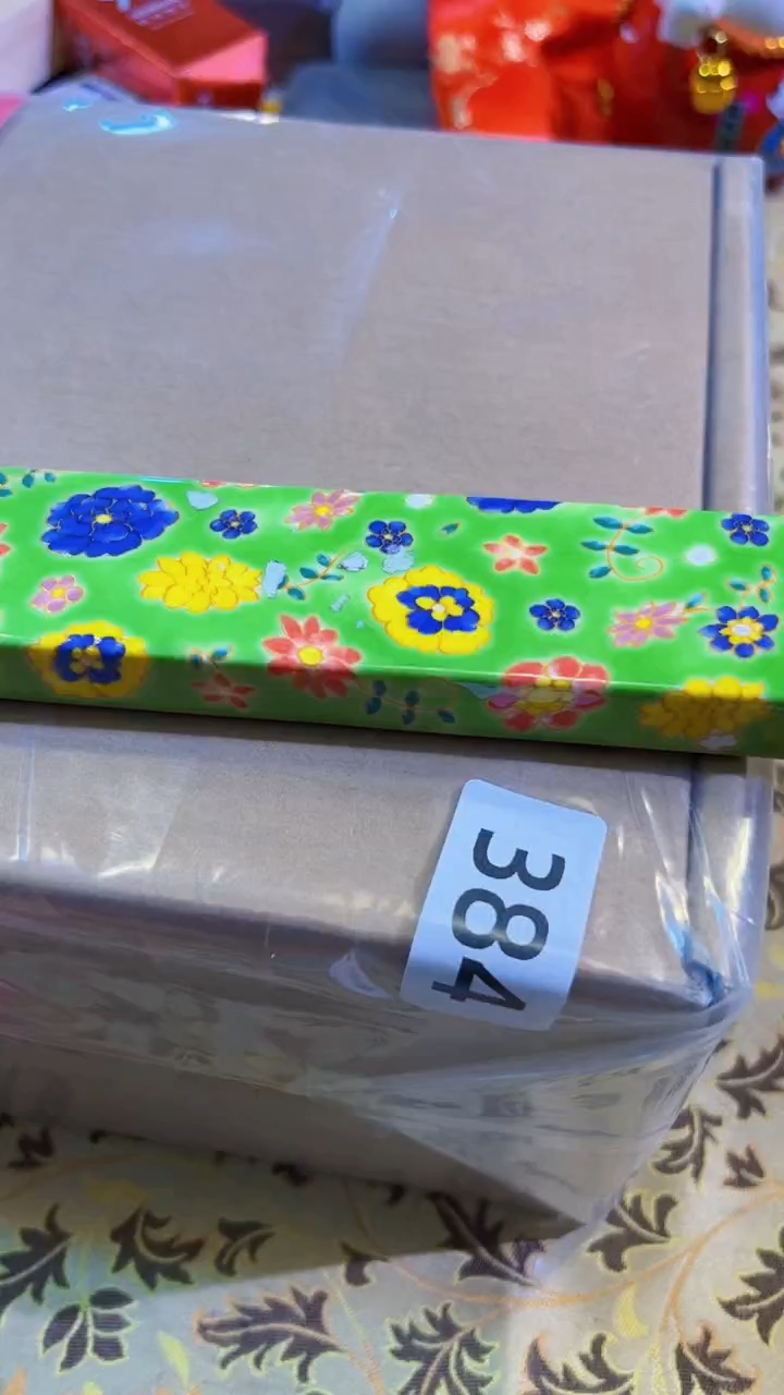 【闪购商品】瓷片陶茶666文玩周边多人