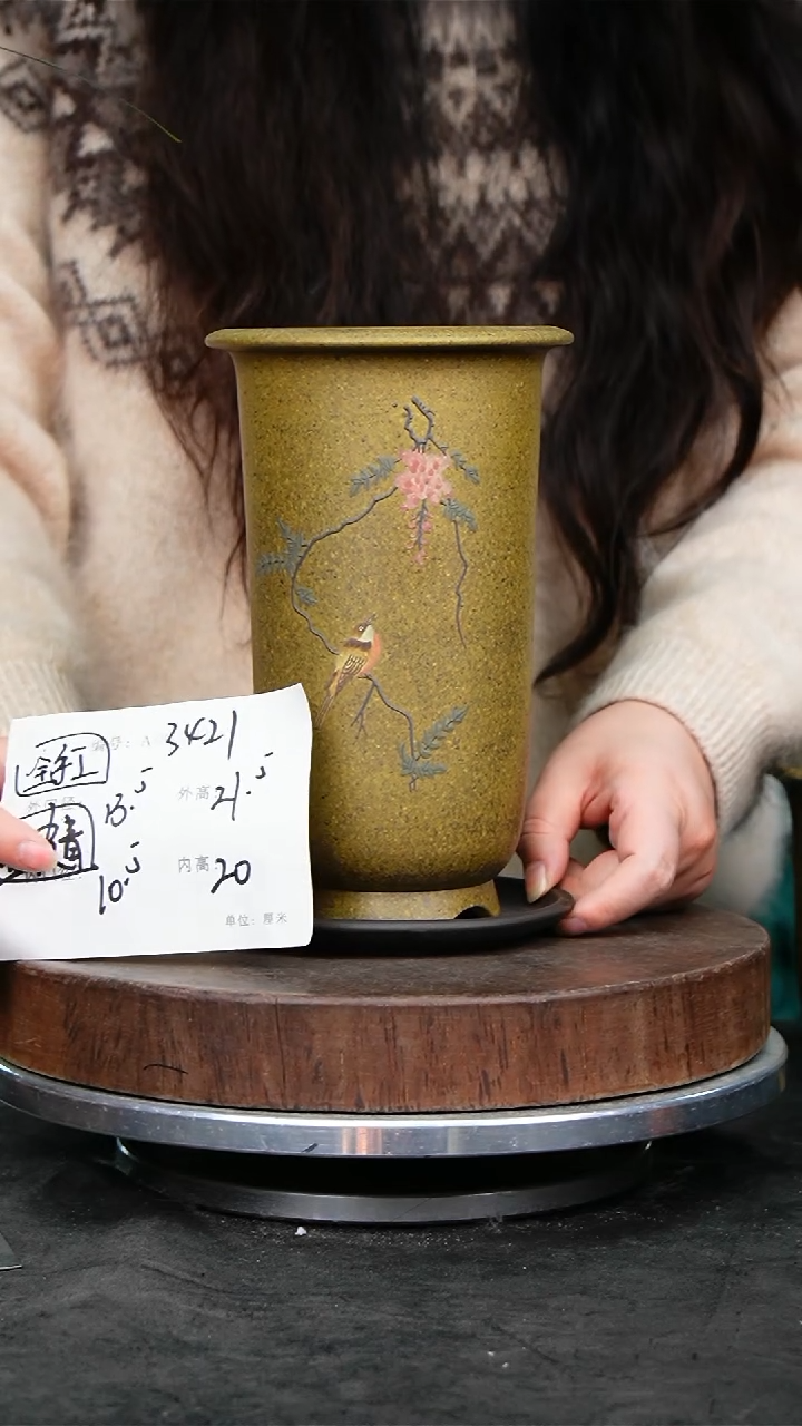 紫砂花盆3421+z紫砂花盆