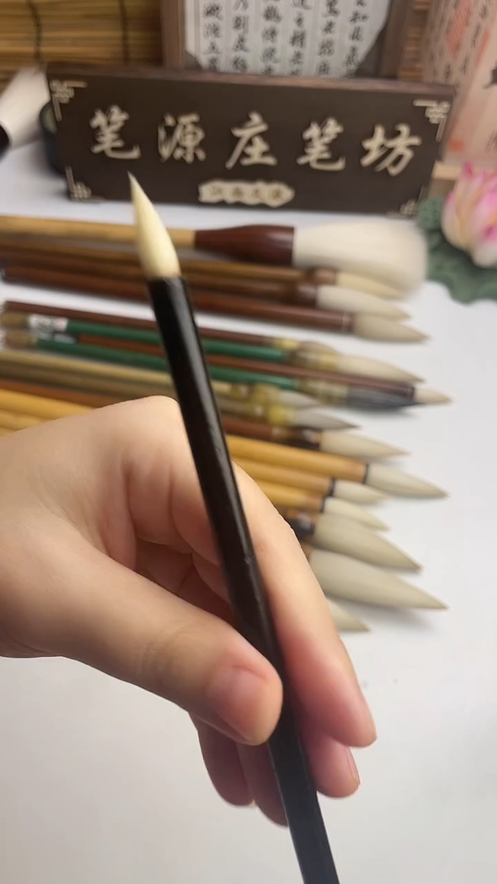 出峰2.0口径0.55羊爪峰黑檀杆1支