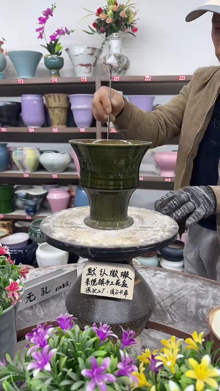 12-12-高18口17瑕-花盆
