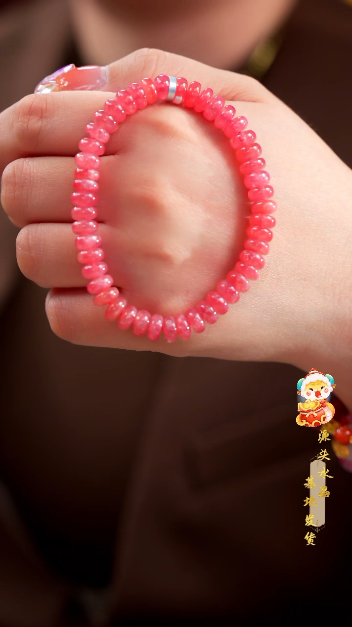【闪购商品】菱锰矿（红纹石）手串未镶嵌高货算盘珠多样性发其一