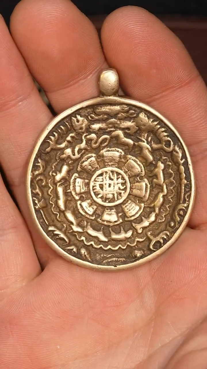 冲赛康胡子哥，九宫八卦牌246