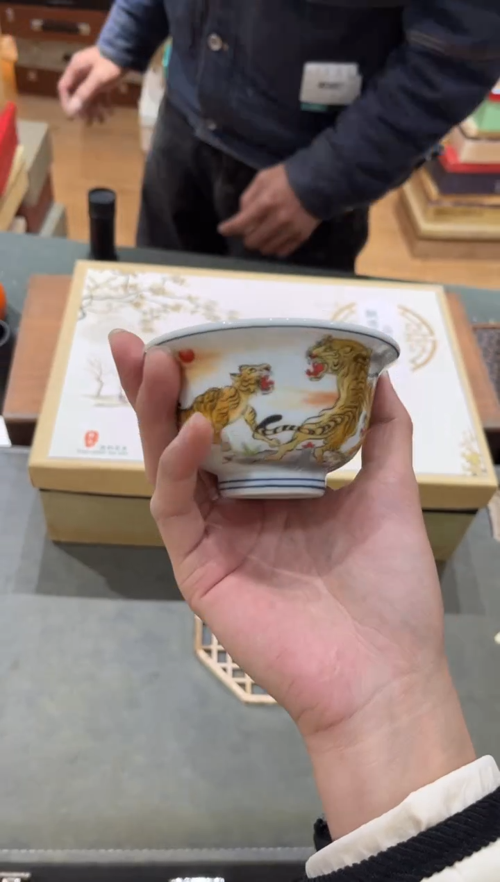 【闪购商品】其他********************